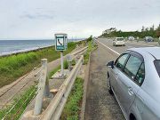 Японский полуостров Ното – впечатления от автопрогулки