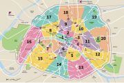 Где лучше остановиться туристу в Париже?