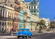 Что привезти с Кубы